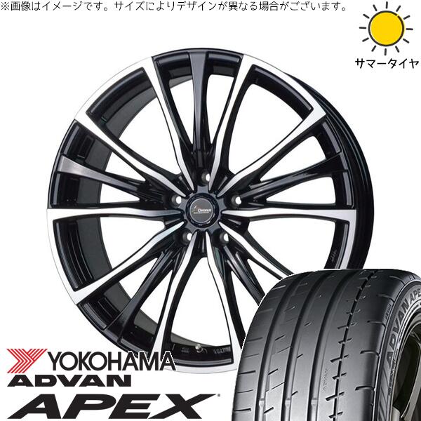 ヨコハマタイヤ アドバン APEX V601 225/45R18 ＋ クロノス CH-110 メタリックブラックポリッシュ 18インチ 7.5J +38 5H114.3P サマー・ホイール4本セット。1枚目。