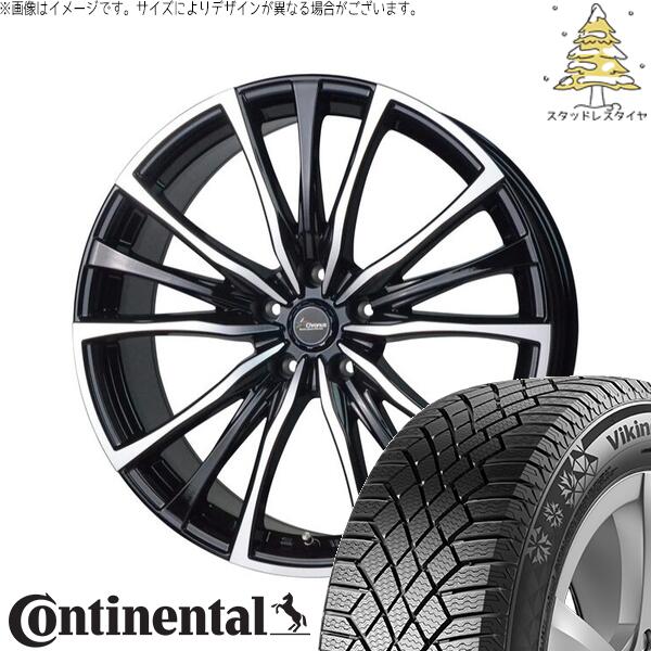 コンチネンタル バイキングコンタクト7 245/40R20 ＋ クロノス CH-110 メタリックブラックポリッシュ 20インチ 8.5J +35 5H114.3P スタッドレス・ホイール4本セット。1枚目。