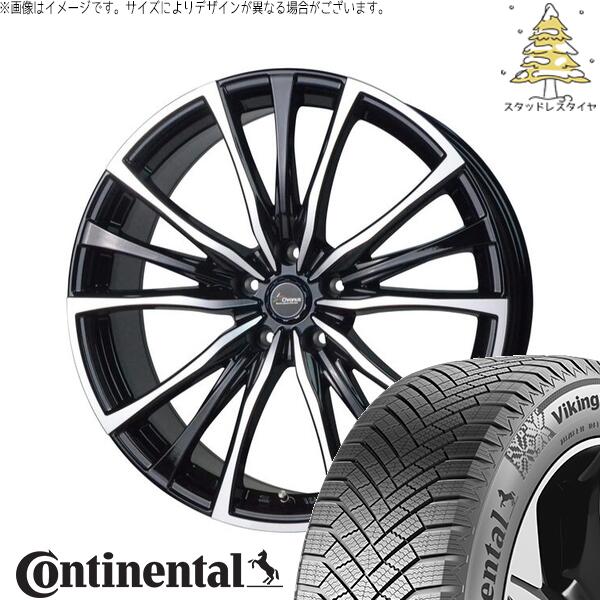 コンチネンタル バイキングコンタクト8 225/45R18 ＋ クロノス CH-110 メタリックブラックポリッシュ 18インチ 7.5J +53 5H100P スタッドレス・ホイール4本セット。1枚目。