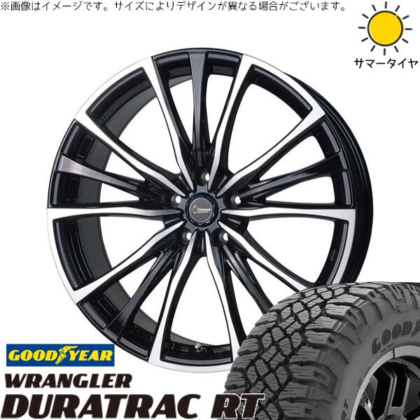 グッドイヤー ラングラー デュラトラック RT 245/65R17 ＋ クロノス CH-110 メタリックブラックポリッシュ 17インチ 7J +38 5H114.3P サマー・ホイール4本セット。1枚目。