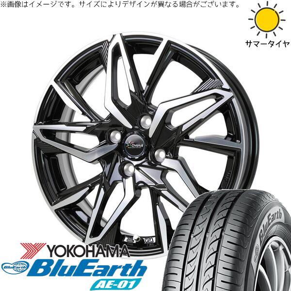 ヨコハマタイヤ ブルーアース AE01 165/55R14 ＋ クロノス CH-112 メタリックブラックポリッシュ 14インチ 4.5J +45 4H100P サマー・ホイール4本セット。1枚目。