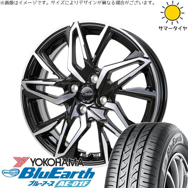 ヨコハマタイヤ ブルーアース AE-01F 185/65R15 ＋ クロノス CH-112 メタリックブラックポリッシュ 15インチ 5.5J +43 4H100P サマー・ホイール4本セット。1枚目。