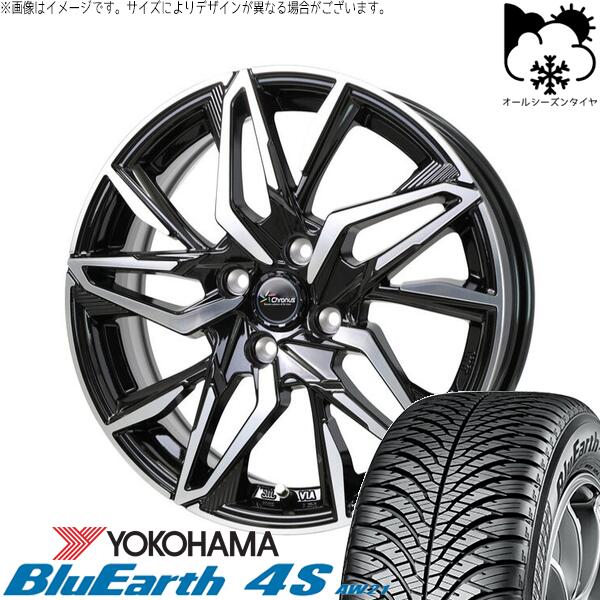 ヨコハマタイヤ ブルーアース4S AW21 175/65R15 ＋ クロノス CH-112 メタリックブラックポリッシュ 15インチ 5.5J +43 4H100P オールシーズン・ホイール4本セット。1枚目。