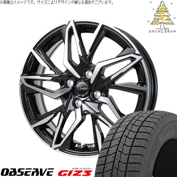 トーヨータイヤ オブザーブ GIZ3 165/70R14 ＋ クロノス CH-112 メタリックブラックポリッシュ 14インチ 4.5J +45 4H100P スタッドレス・ホイール4本セット。1枚目。