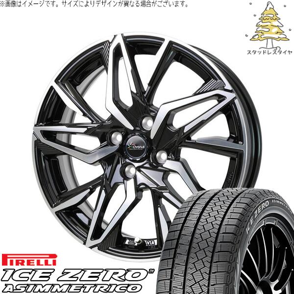 ピレリ アイスゼロアシンメトリコ 195/65R16 ＋ クロノス CH-112 メタリックブラックポリッシュ 16インチ 6J +45 4H100P スタッドレス・ホイール4本セット。1枚目。