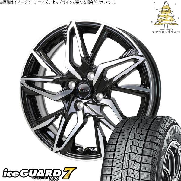ヨコハマタイヤ アイスガードセブン IG70 185/65R15 ＋ クロノス CH-112 メタリックブラックポリッシュ 15インチ 5.5J +43 4H100P スタッドレス・ホイール4本セット。1枚目。