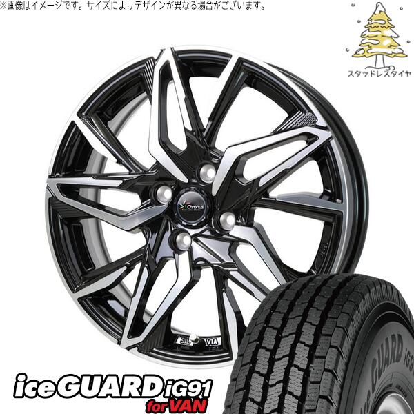 ヨコハマタイヤ アイスガード91 IG91 155/80R14 ＋ クロノス CH-112 メタリックブラックポリッシュ 14インチ 5J +38 4H100P スタッドレス・ホイール4本セット。1枚目。