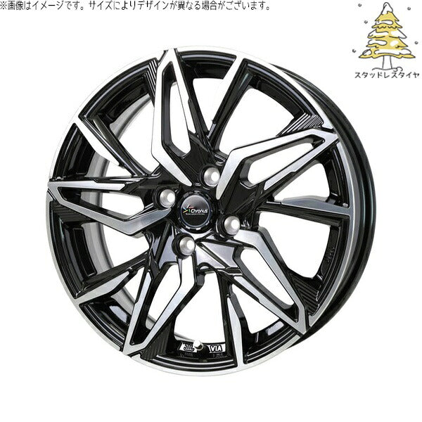 輸入スタッドレスタイヤ（銘柄指定不可） 165/65R14 ＋ クロノス CH-112 メタリックブラックポリッシュ 14インチ 5J +38 4H100P ホイール4本セット。1枚目。