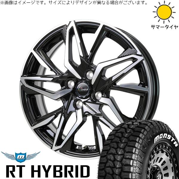 モンスタタイヤ RT ハイブリッド 165/65R14 ＋ クロノス CH-112 メタリックブラックポリッシュ 14インチ 5J +38 4H100P サマー・ホイール4本セット。1枚目。