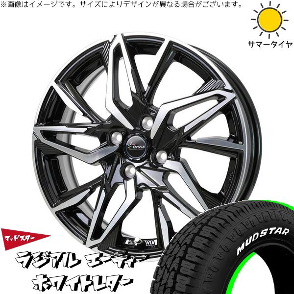 マッドスター ラジアルAT 155/65R14 ＋ クロノス CH-112 メタリックブラックポリッシュ 14インチ 4.5J +45 4H100P サマー・ホイール4本セット。1枚目。