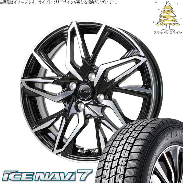 グッドイヤー アイスナビ7 185/55R16 ＋ クロノス CH-112 メタリックブラックポリッシュ 16インチ 6J +45 4H100P スタッドレス・ホイール4本セット。1枚目。