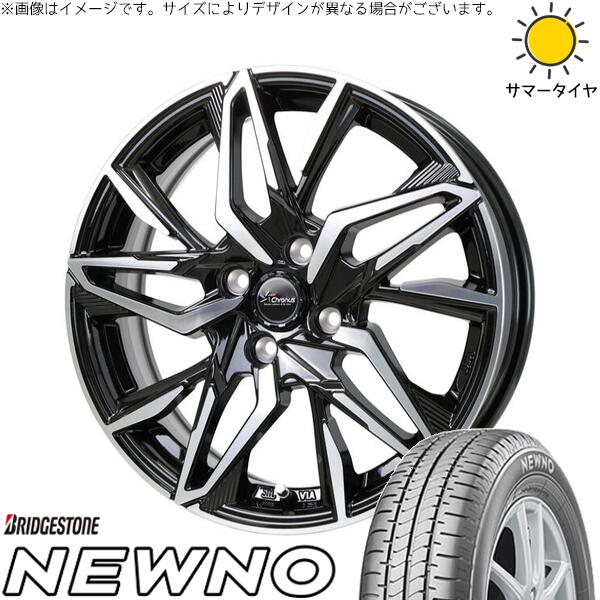 ブリヂストン ニューノ 155/55R14 ＋ クロノス CH-112 メタリックブラックポリッシュ 14インチ 4.5J +45 4H100P サマー・ホイール4本セット。1枚目。