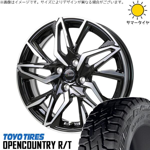 トーヨータイヤ オープンカントリー R/T 155/65R14 ＋ クロノス CH-112 メタリックブラックポリッシュ 14インチ 5.5J +43 4H100P サマー・ホイール4本セット。1枚目。