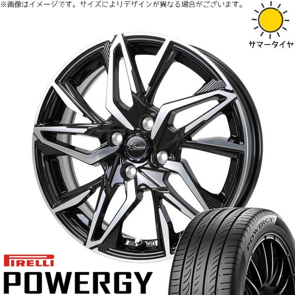 ピレリ パワジー 205/55R16 ＋ クロノス CH-112 メタリックブラックポリッシュ 16インチ 6J +45 4H100P サマー・ホイール4本セット。1枚目。