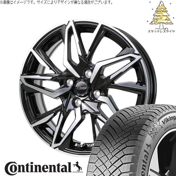コンチネンタル バイキングコンタクト8 205/55R16 ＋ クロノス CH-112 メタリックブラックポリッシュ 16インチ 6J +45 4H100P スタッドレス・ホイール4本セット。1枚目。