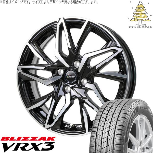 ブリヂストン ブリザック VRX3 175/60R16 ＋ クロノス CH-112 メタリックブラックポリッシュ 16インチ 6J +45 4H100P スタッドレス・ホイール4本セット。1枚目。