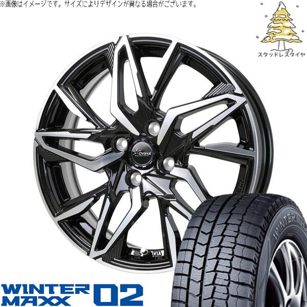 ダンロップ ウィンターマックス02 185/65R15 ＋ クロノス CH-112 メタリックブラックポリッシュ 15インチ 5.5J +50 4H100P スタッドレス・ホイール4本セット。1枚目。