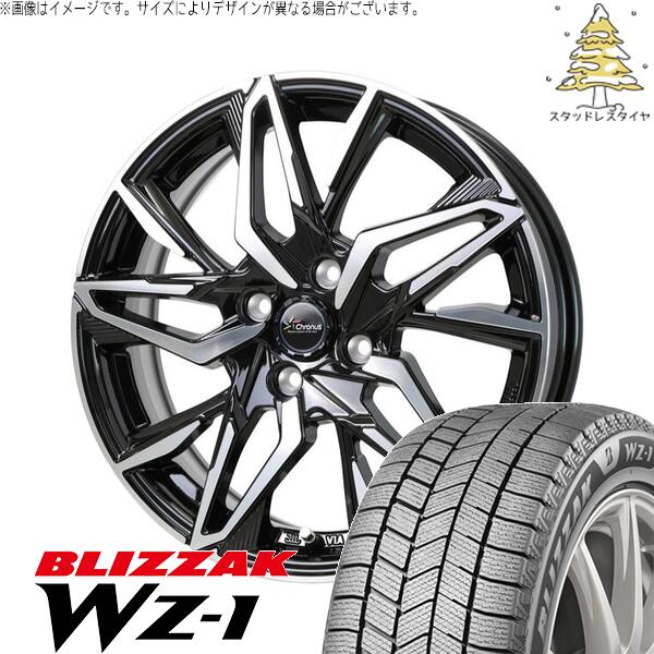 ブリヂストン ブリザック WZ-1 185/65R15 ＋ クロノス CH-112 メタリックブラックポリッシュ 15インチ 5.5J +50 4H100P スタッドレス・ホイール4本セット。1枚目。
