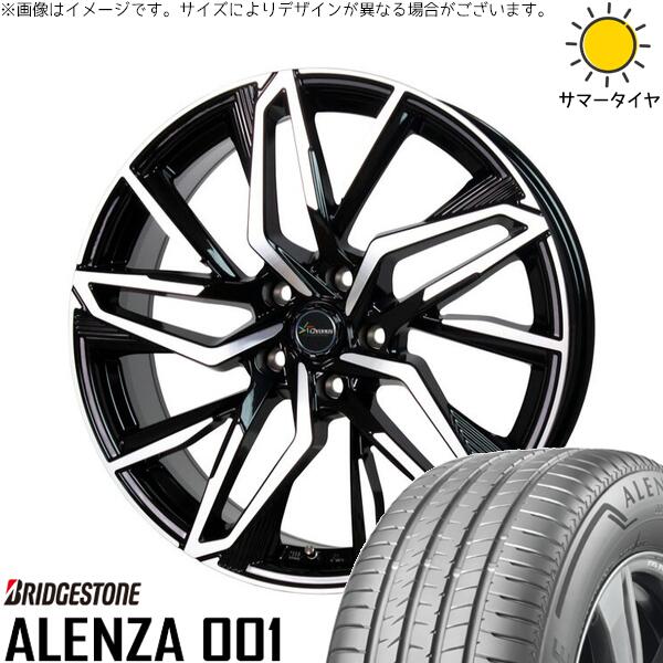 ブリヂストン アレンザ 001 215/60R17 ＋ クロノス CH-112 メタリックブラックポリッシュ 17インチ 7J +38 5H114.3P サマー・ホイール4本セット。1枚目。