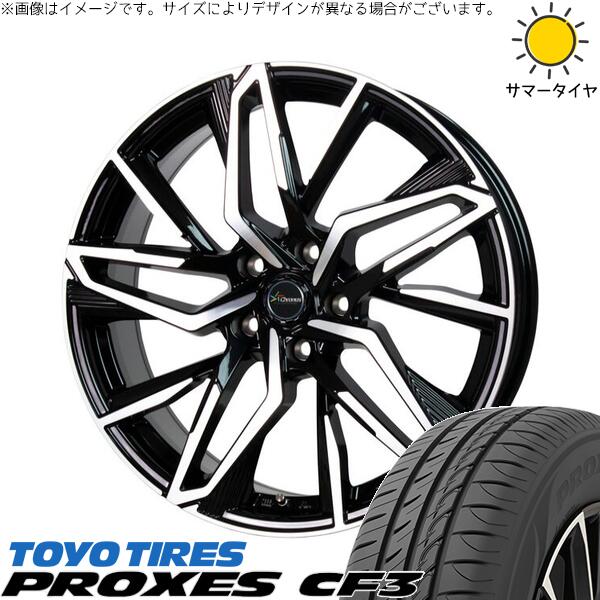 トーヨータイヤ プロクセス CF3 225/40R18 ＋ クロノス CH-112 メタリックブラックポリッシュ 18インチ 7J +48 5H100P サマー・ホイール4本セット。1枚目。