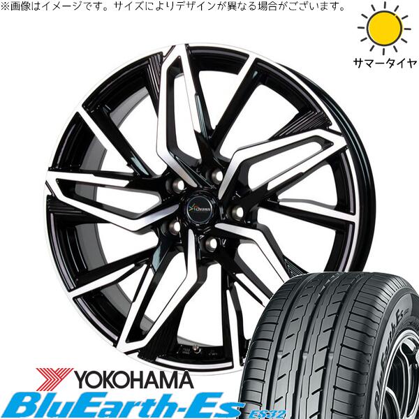 ヨコハマタイヤ ブルーアース ES32 225/55R17 ＋ クロノス CH-112 メタリックブラックポリッシュ 17インチ 7J +48 5H114.3P サマー・ホイール4本セット。1枚目。