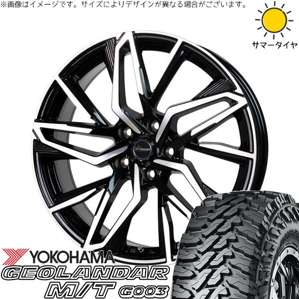 ヨコハマタイヤ ジオランダー M/T G003 225/65R17 ＋ クロノス CH-112 メタリックブラックポリッシュ 17インチ 7J +55 5H114.3P サマー・ホイール4本セット。1枚目。