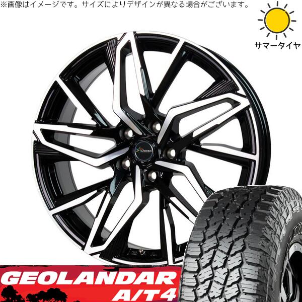 ヨコハマタイヤ ジオランダー A/T4 G018 265/65R17 ＋ クロノス CH-112 メタリックブラックポリッシュ 17インチ 7J +38 5H114.3P サマー・ホイール4本セット。1枚目。