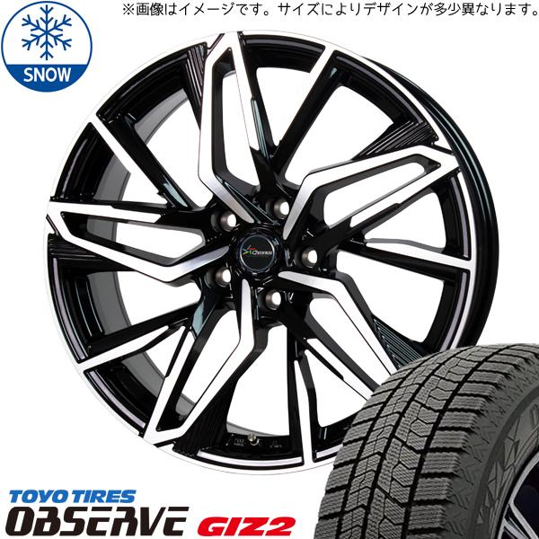 トーヨータイヤ OBSERVE 215/45R17 ＋ クロノス CH-112 メタリックブラックポリッシュ 17インチ 7J +55 5H114.3P スタッドレス・ホイール4本セット。1枚目。