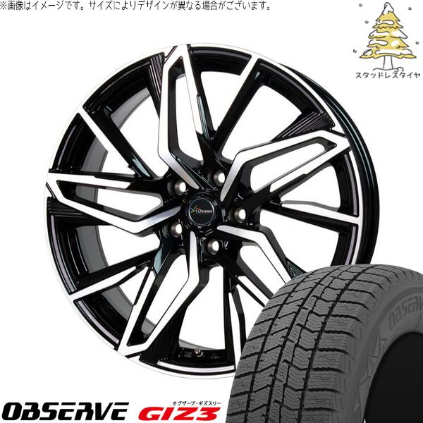 トーヨータイヤ オブザーブ GIZ3 215/50R17 ＋ クロノス CH-112 メタリックブラックポリッシュ 17インチ 7J +48 5H114.3P スタッドレス・ホイール4本セット。1枚目。