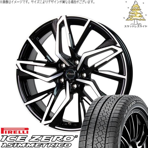 ピレリ アイスゼロアシンメトリコ 235/65R17 ＋ クロノス CH-112 メタリックブラックポリッシュ 17インチ 7J +38 5H114.3P スタッドレス・ホイール4本セット。1枚目。
