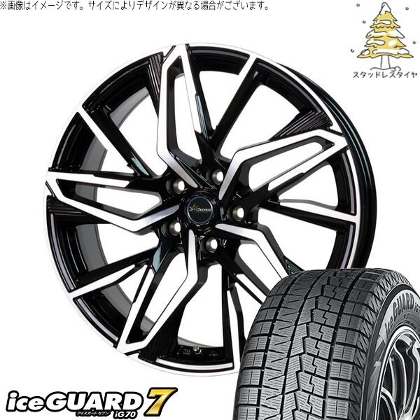 ヨコハマタイヤ アイスガードセブン IG70 225/60R17 ＋ クロノス CH-112 メタリックブラックポリッシュ 17インチ 7J +45 5H100P スタッドレス・ホイール4本セット。1枚目。