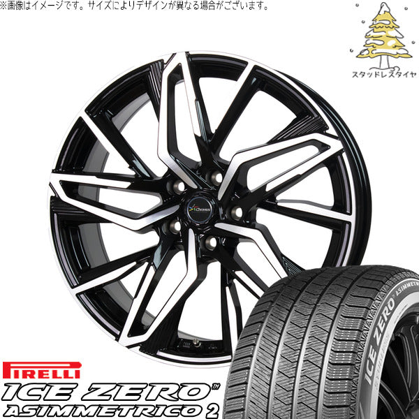 ピレリ アイスゼロアシンメトリコ2 225/60R17 ＋ クロノス CH-112 メタリックブラックポリッシュ 17インチ 7J +38 5H114.3P スタッドレス・ホイール4本セット。1枚目。
