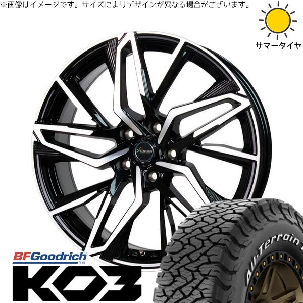 BFグッドリッチ オールテレーン T/A KO3 215/65R16 ＋ クロノス CH-112 メタリックブラックポリッシュ 16インチ 6.5J +40 5H114.3P サマー・ホイール4本セット。1枚目。
