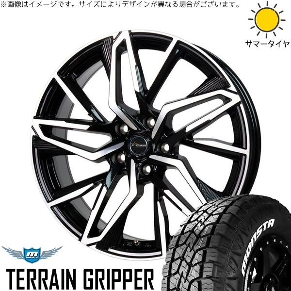 モンスタタイヤ テレーングリッパー 225/55R18 ＋ クロノス CH-112 メタリックブラックポリッシュ 18インチ 8J +42 5H114.3P サマー・ホイール4本セット。1枚目。