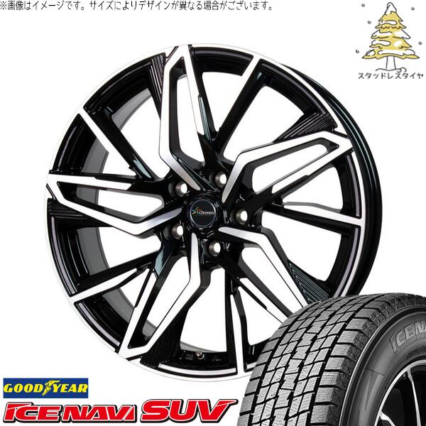 グッドイヤー アイスナビ SUV (ICENAVI SUV) 215/60R17 ＋ クロノス CH-112 メタリックブラックポリッシュ 17インチ 7.0J +48 5H114.3P スタッドレス・ホイール4本セット。1枚目。