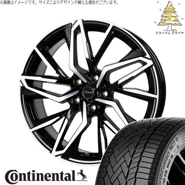 コンチネンタル ノースコンタクト NC7 225/50R18 ＋ クロノス CH-112 メタリックブラックポリッシュ 18インチ 7J +38 5H114.3P スタッドレス・ホイール4本セット。1枚目。
