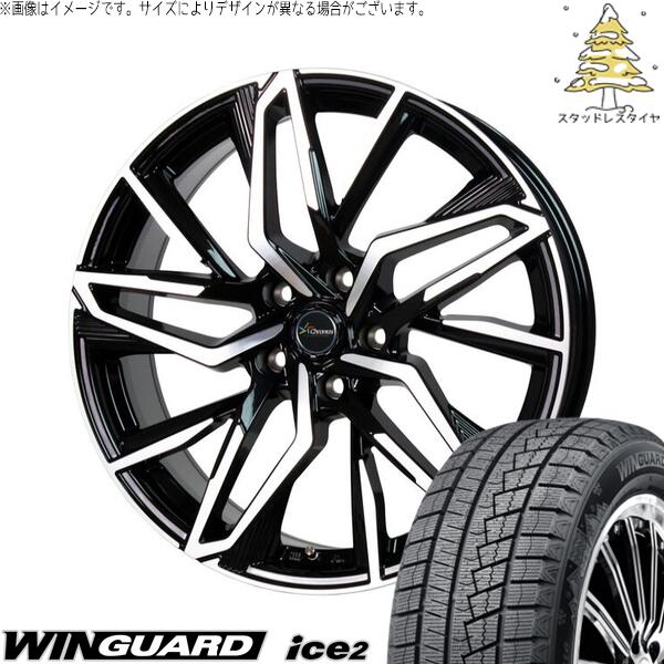 ネクセン ウィンガード アイス2 225/45R18 ＋ クロノス CH-112 メタリックブラックポリッシュ 18インチ 7J +38 5H114.3P スタッドレス・ホイール4本セット。1枚目。