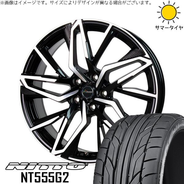 ニットー NT555G2 205/45R17 ＋ クロノス CH-112 メタリックブラックポリッシュ 17インチ 7J +55 5H114.3P サマー・ホイール4本セット。1枚目。
