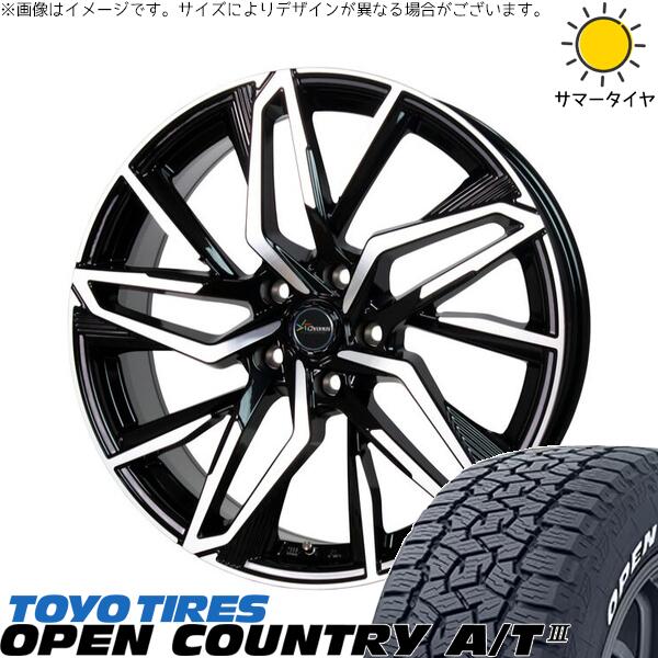 トーヨータイヤ オープンカントリー A/T3 225/70R16 ＋ クロノス CH-112 メタリックブラックポリッシュ 16インチ 6.5J +40 5H114.3P サマー・ホイール4本セット。1枚目。