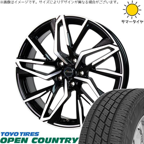 トーヨータイヤ オープンカントリー H/T2 215/70R16 ＋ クロノス CH-112 メタリックブラックポリッシュ 16インチ 6.5J +40 5H114.3P サマー・ホイール4本セット。1枚目。