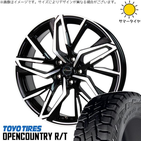 トーヨータイヤ オープンカントリー R/T 225/55R18 ＋ クロノス CH-112 メタリックブラックポリッシュ 18インチ 7J +53 5H114.3P サマー・ホイール4本セット。1枚目。