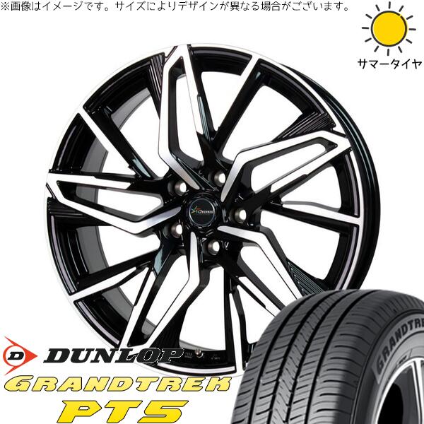 ダンロップ グラントレック PT5 235/60R18 ＋ クロノス CH-112 メタリックブラックポリッシュ 18インチ 8J +42 5H114.3P サマー・ホイール4本セット。1枚目。