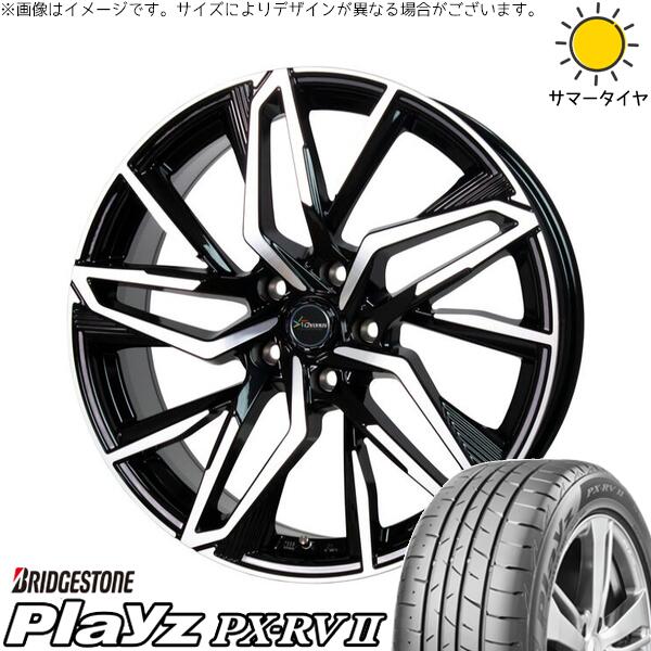 ブリヂストン プレイズ PX-RV2 225/55R17 ＋ クロノス CH-112 メタリックブラックポリッシュ 17インチ 7J +38 5H114.3P サマー・ホイール4本セット。1枚目。