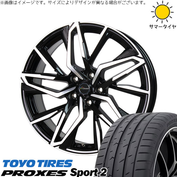 トーヨータイヤ プロクセススポーツ2 225/40R18 ＋ クロノス CH-112 メタリックブラックポリッシュ 18インチ 8J +42 5H114.3P サマー・ホイール4本セット。1枚目。