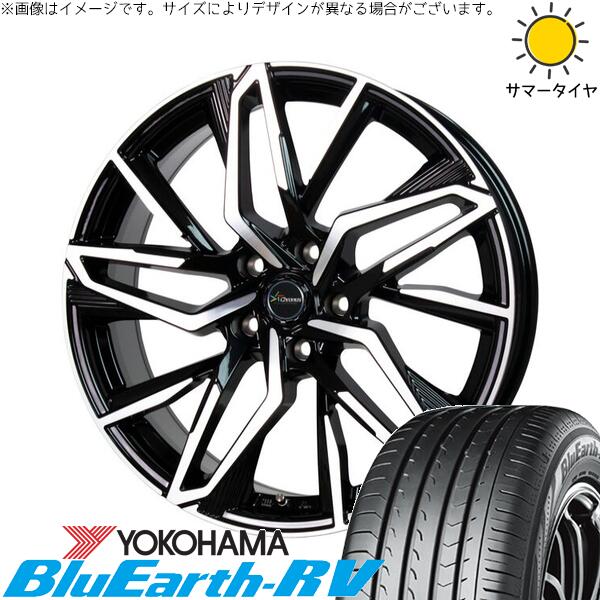 ヨコハマタイヤ ブルーアース RV03 225/60R17 ＋ クロノス CH-112 メタリックブラックポリッシュ 17インチ 7J +48 5H114.3P サマー・ホイール4本セット。1枚目。