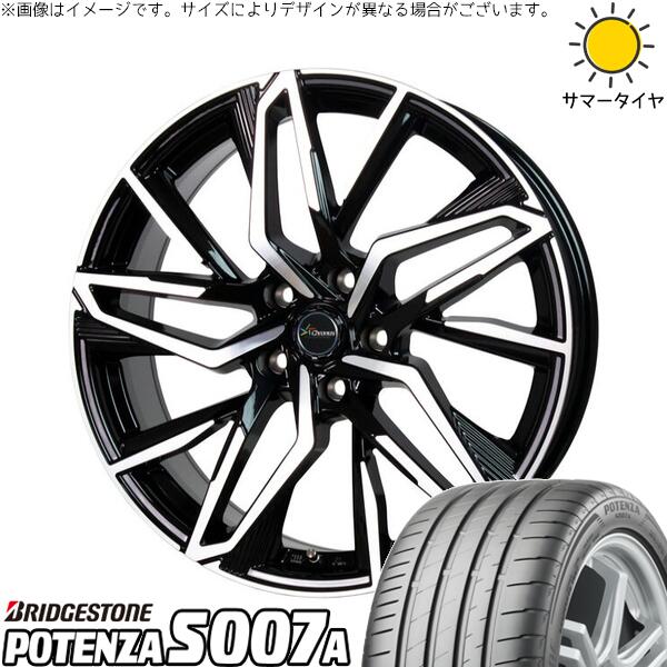 ブリヂストン ポテンザ S007A 225/55R17 ＋ クロノス CH-112 メタリックブラックポリッシュ 17インチ 7J +55 5H114.3P サマー・ホイール4本セット。1枚目。