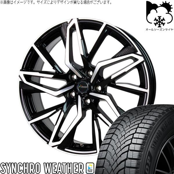 ダンロップ シンクロウェザー 205/45R17 ＋ クロノス CH-112 メタリックブラックポリッシュ 17インチ 7J +55 5H114.3P オールシーズン・ホイール4本セット。1枚目。