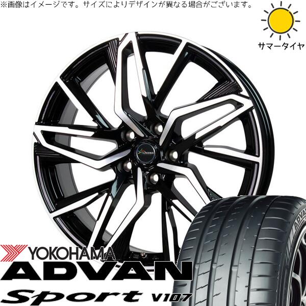 ヨコハマタイヤ アドバンスポーツ V107 225/45R18 ＋ クロノス CH-112 メタリックブラックポリッシュ 18インチ 8J +42 5H114.3P サマー・ホイール4本セット。1枚目。