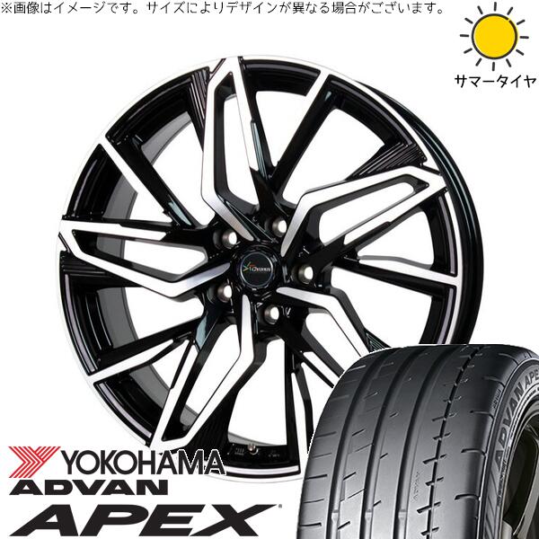 ヨコハマタイヤ アドバン APEX V601 245/45R19 ＋ クロノス CH-112 メタリックブラックポリッシュ 19インチ 7.5J +38 5H114.3P サマー・ホイール4本セット。1枚目。