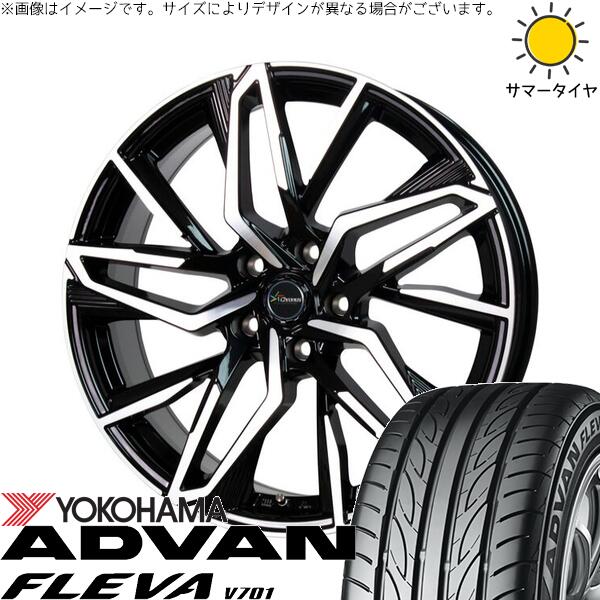 ヨコハマタイヤ アドバン フレバ V701 195/45R17 ＋ クロノス CH-112 メタリックブラックポリッシュ 17インチ 7J +45 5H100P サマー・ホイール4本セット。1枚目。